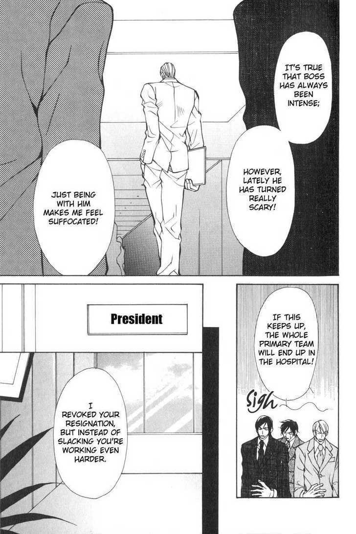 Oboreru Kemono no Koibito Chapter 2 page 8 - Chapter 2 : The Indulging Beast [Part 2]