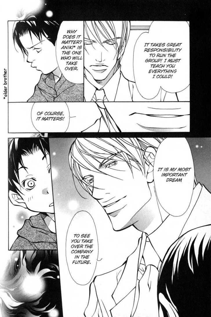 Oboreru Kemono no Koibito Chapter 4 page 15 - Chapter 4 : Conflict of A Caged Bird ~ 1st Story