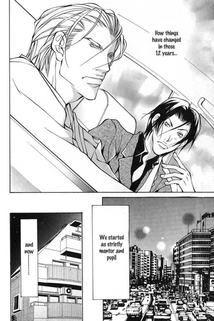 Oboreru Kemono no Koibito Chapter 4 page 17 - Chapter 4 : Conflict of A Caged Bird ~ 1st Story