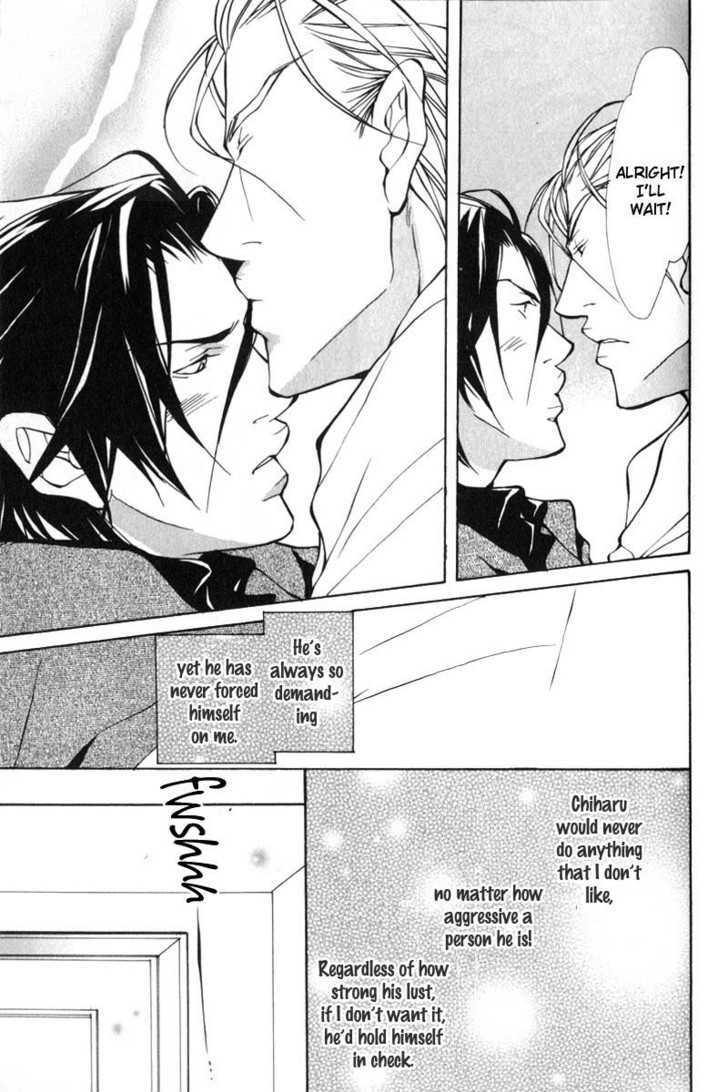Oboreru Kemono no Koibito Chapter 4 page 20 - Chapter 4 : Conflict of A Caged Bird ~ 1st Story