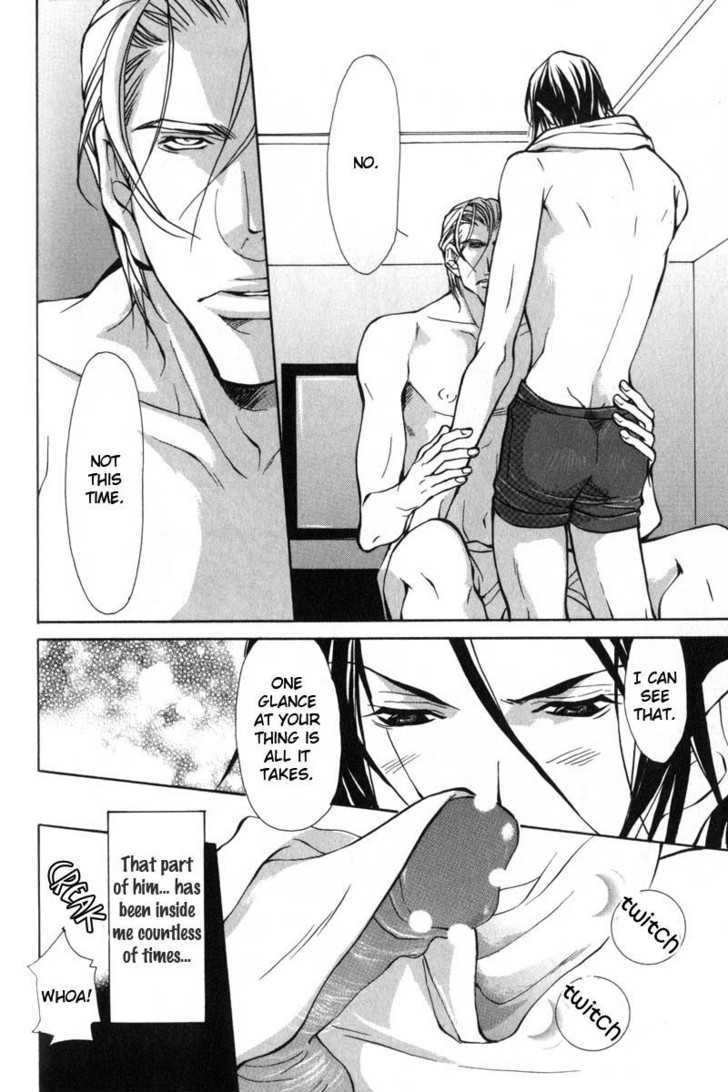 Oboreru Kemono no Koibito Chapter 4 page 23 - Chapter 4 : Conflict of A Caged Bird ~ 1st Story