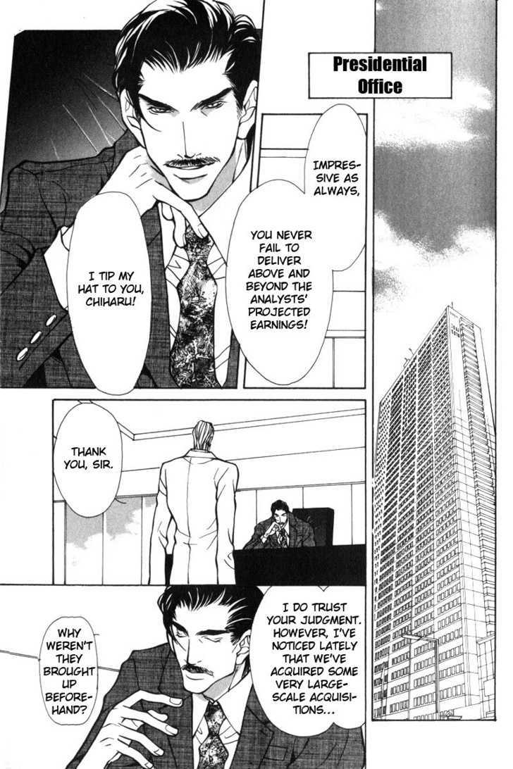 Oboreru Kemono no Koibito Chapter 4 page 28 - Chapter 4 : Conflict of A Caged Bird ~ 1st Story