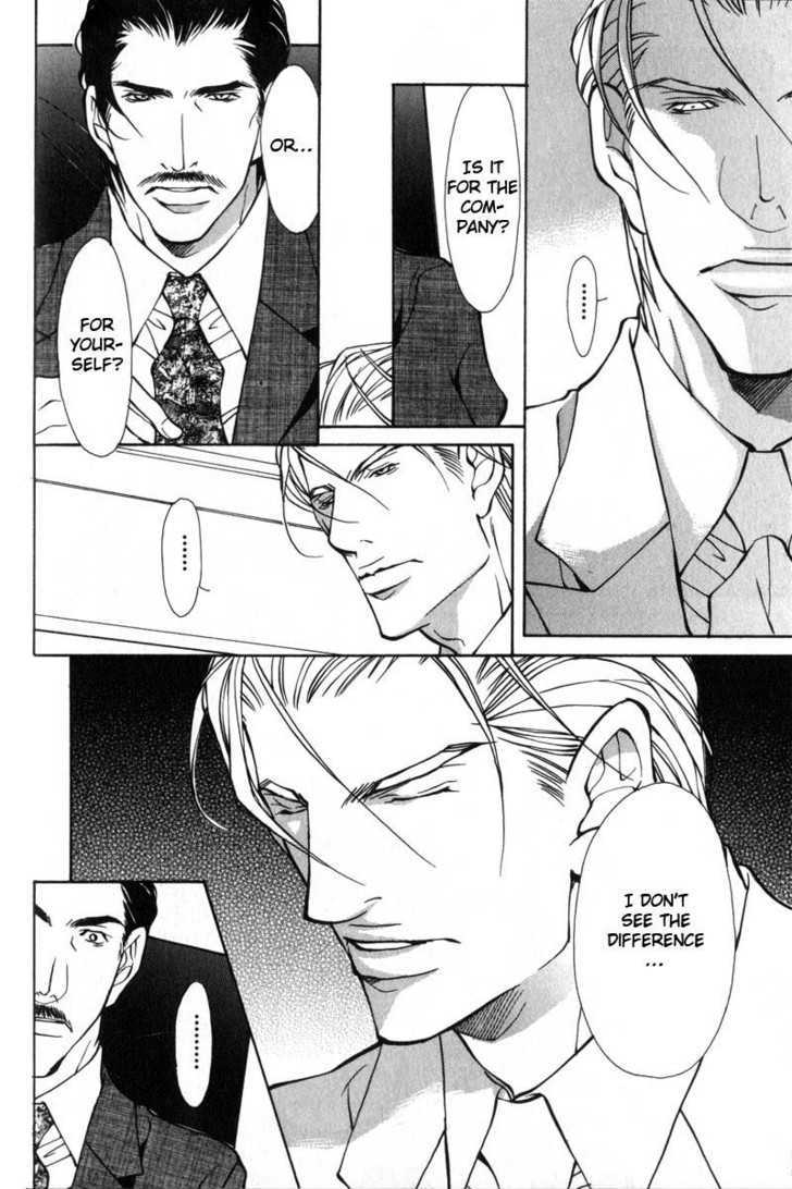 Oboreru Kemono no Koibito Chapter 4 page 29 - Chapter 4 : Conflict of A Caged Bird ~ 1st Story