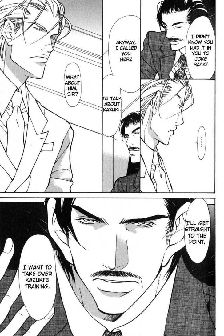 Oboreru Kemono no Koibito Chapter 4 page 30 - Chapter 4 : Conflict of A Caged Bird ~ 1st Story