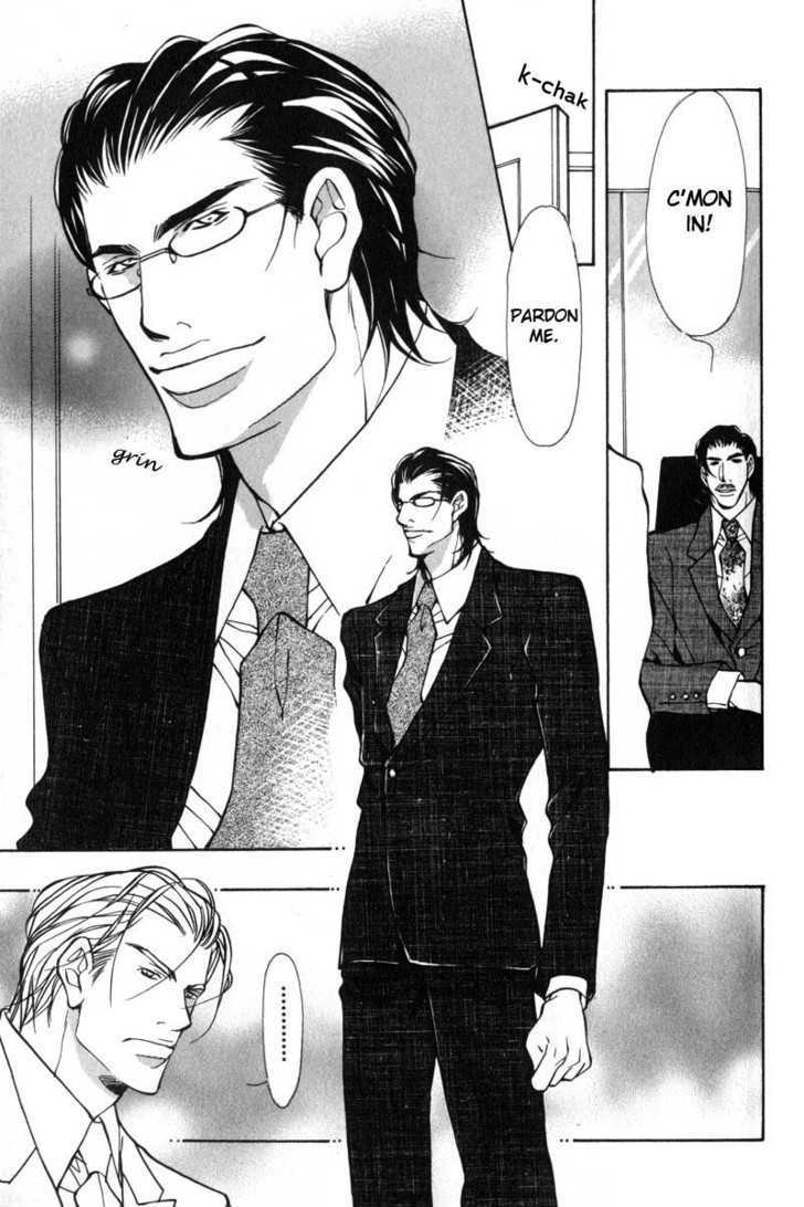 Oboreru Kemono no Koibito Chapter 4 page 32 - Chapter 4 : Conflict of A Caged Bird ~ 1st Story