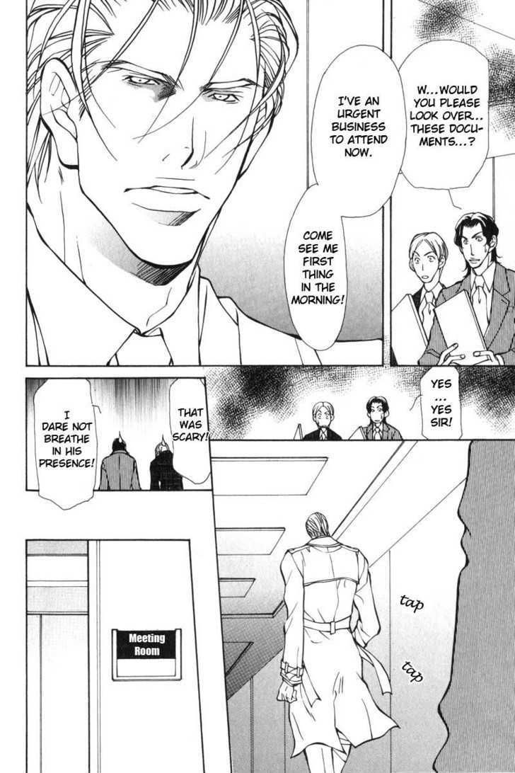 Oboreru Kemono no Koibito Chapter 4 page 5 - Chapter 4 : Conflict of A Caged Bird ~ 1st Story