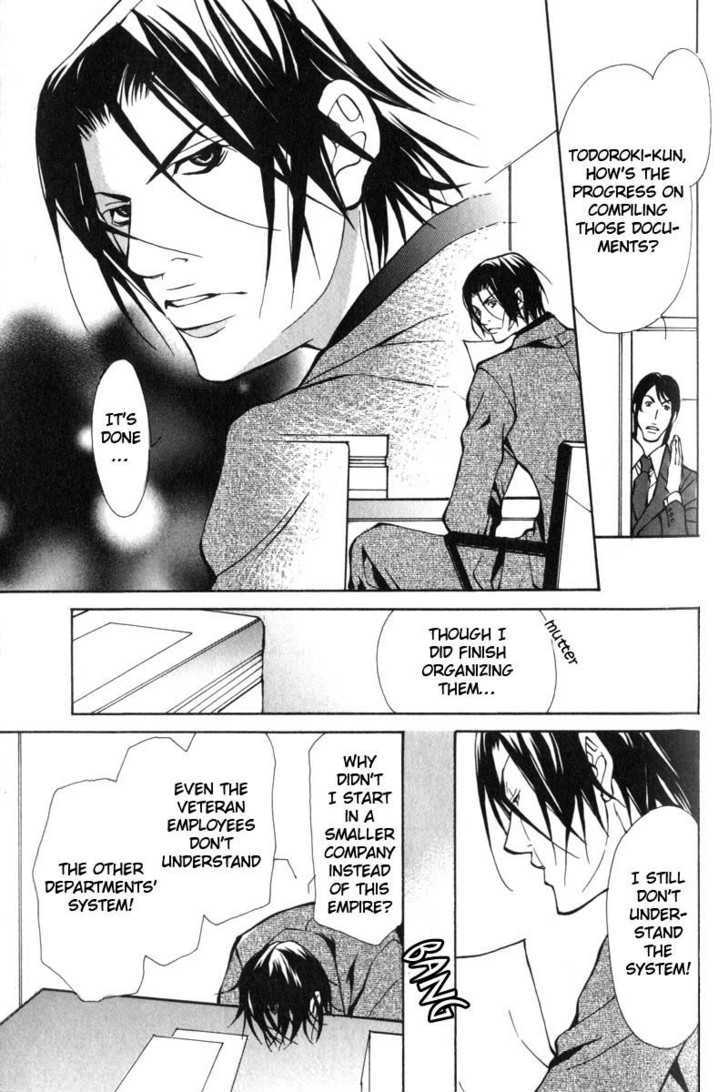Oboreru Kemono no Koibito Chapter 4 page 6 - Chapter 4 : Conflict of A Caged Bird ~ 1st Story