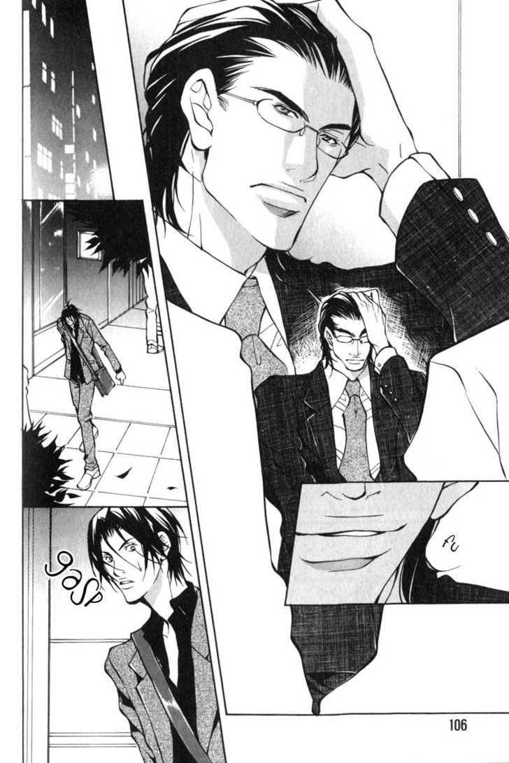 Oboreru Kemono no Koibito Chapter 4 page 9 - Chapter 4 : Conflict of A Caged Bird ~ 1st Story