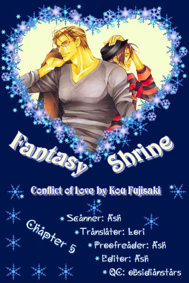 Oboreru Kemono no Koibito Chapter 5 page 1 - Chapter 5 : Conflict of A Caged Bird ~ 2nd Story