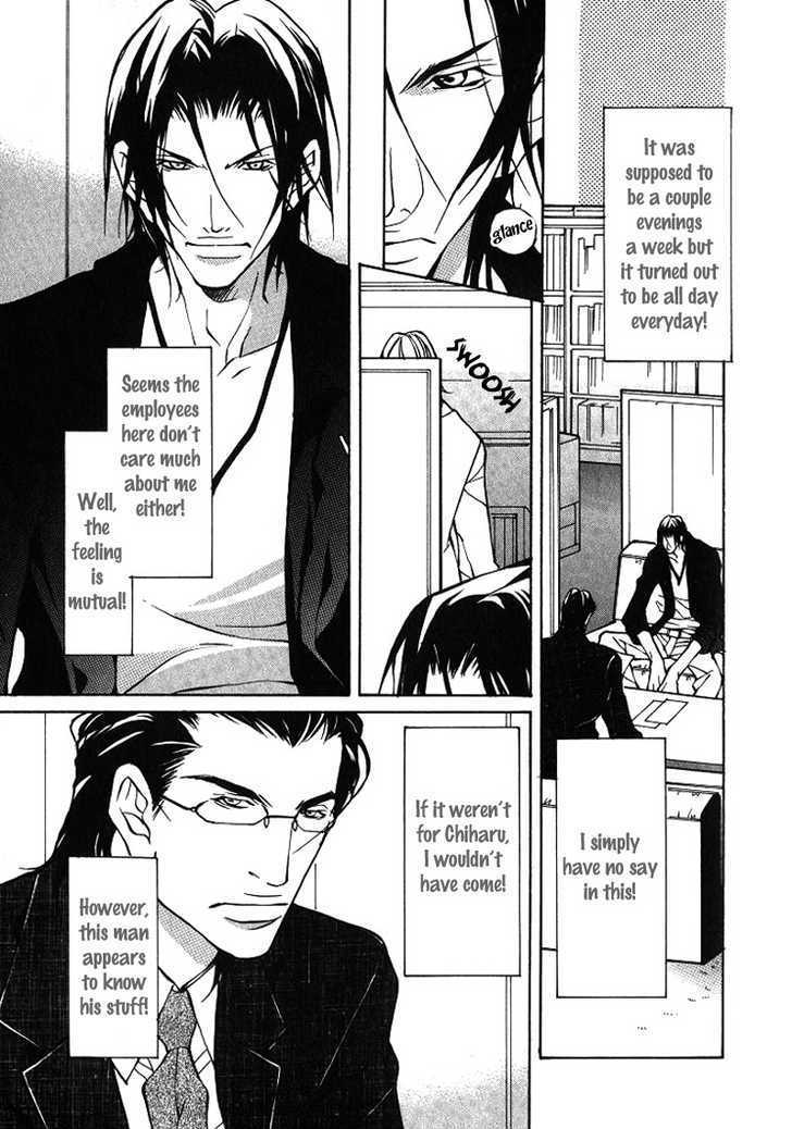 Oboreru Kemono no Koibito Chapter 5 page 10 - Chapter 5 : Conflict of A Caged Bird ~ 2nd Story