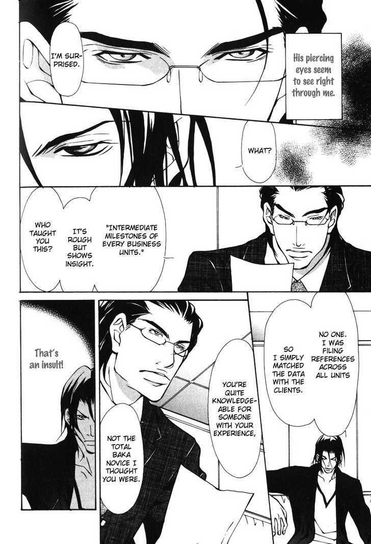 Oboreru Kemono no Koibito Chapter 5 page 11 - Chapter 5 : Conflict of A Caged Bird ~ 2nd Story