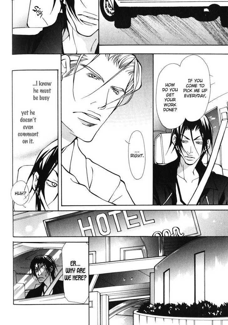 Oboreru Kemono no Koibito Chapter 5 page 19 - Chapter 5 : Conflict of A Caged Bird ~ 2nd Story