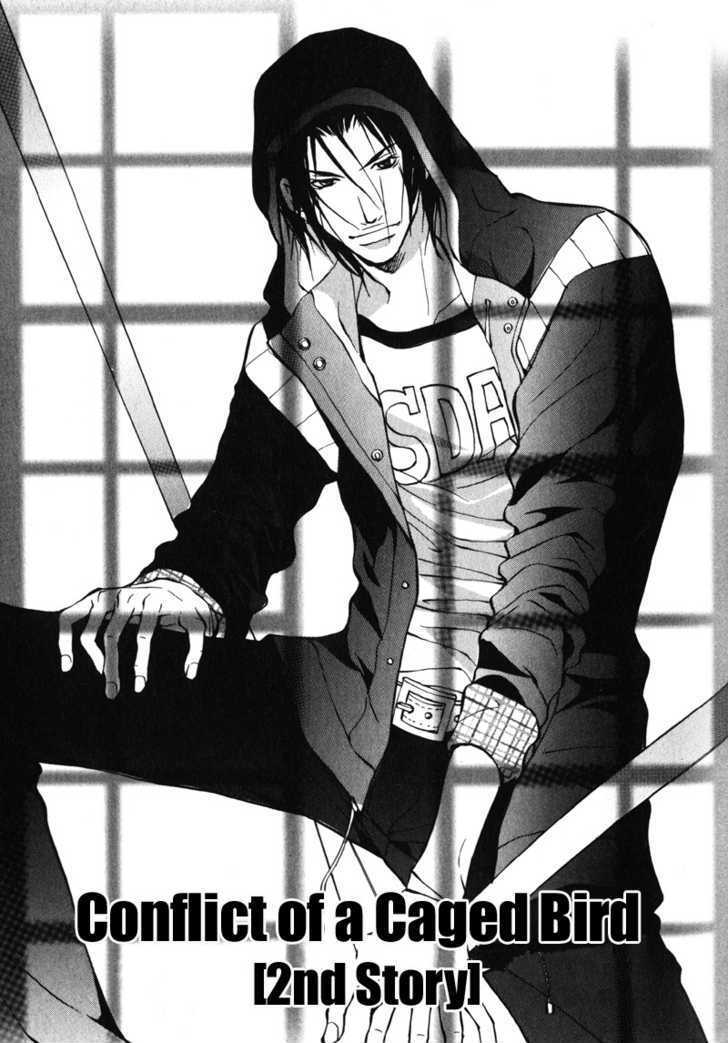 Oboreru Kemono no Koibito Chapter 5 page 2 - Chapter 5 : Conflict of A Caged Bird ~ 2nd Story
