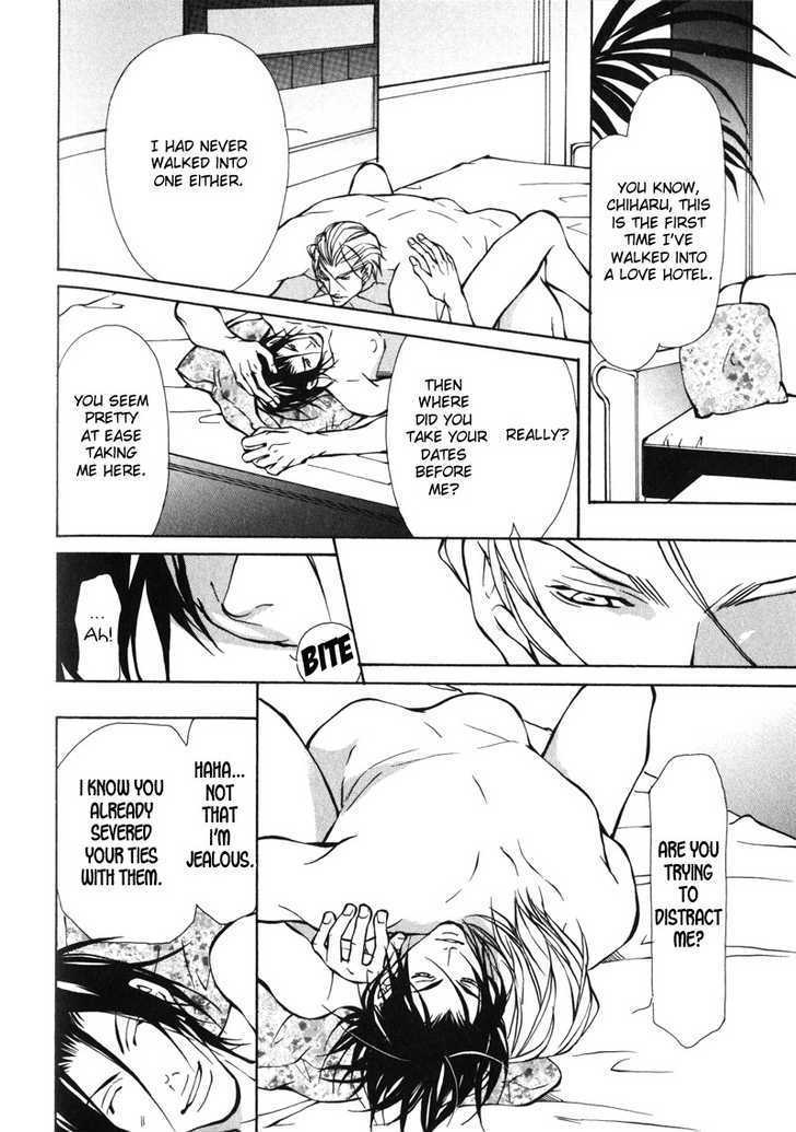 Oboreru Kemono no Koibito Chapter 5 page 21 - Chapter 5 : Conflict of A Caged Bird ~ 2nd Story