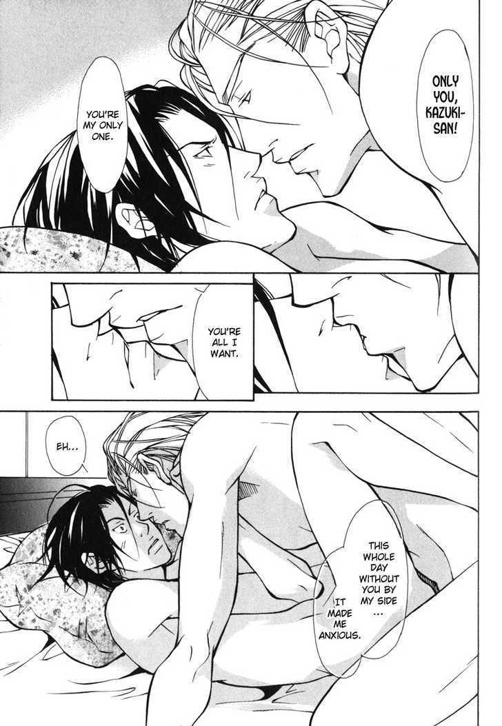 Oboreru Kemono no Koibito Chapter 5 page 22 - Chapter 5 : Conflict of A Caged Bird ~ 2nd Story