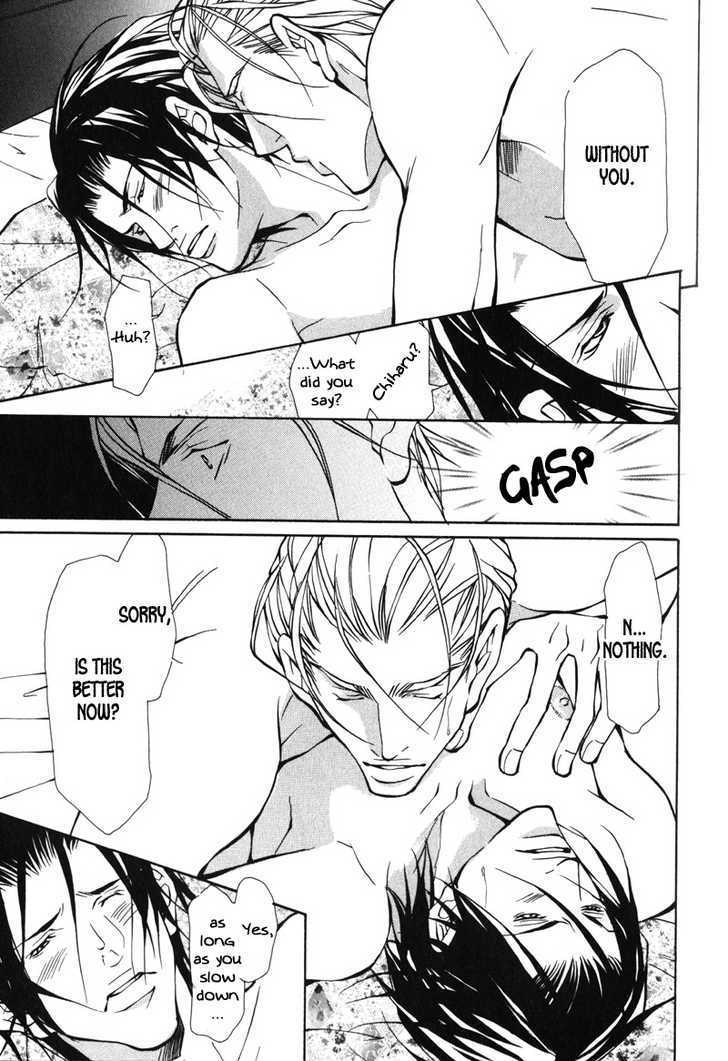 Oboreru Kemono no Koibito Chapter 5 page 24 - Chapter 5 : Conflict of A Caged Bird ~ 2nd Story