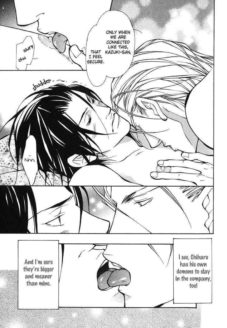 Oboreru Kemono no Koibito Chapter 5 page 26 - Chapter 5 : Conflict of A Caged Bird ~ 2nd Story
