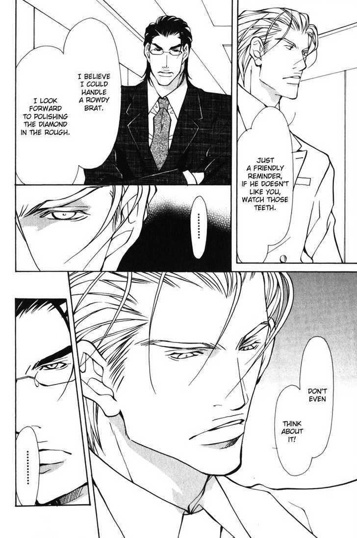 Oboreru Kemono no Koibito Chapter 5 page 29 - Chapter 5 : Conflict of A Caged Bird ~ 2nd Story