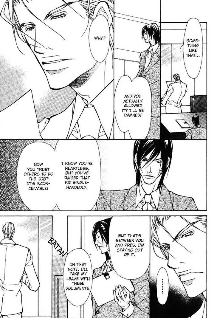 Oboreru Kemono no Koibito Chapter 5 page 8 - Chapter 5 : Conflict of A Caged Bird ~ 2nd Story