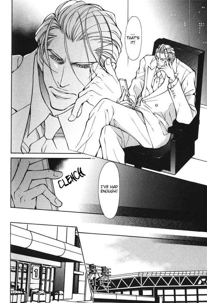 Oboreru Kemono no Koibito Chapter 6 page 15 - Chapter 6 : Conflict of A Caged Bird ~ 3rd Story