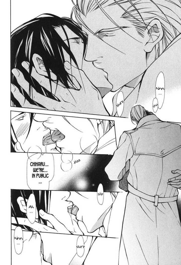 Oboreru Kemono no Koibito Chapter 6 page 19 - Chapter 6 : Conflict of A Caged Bird ~ 3rd Story