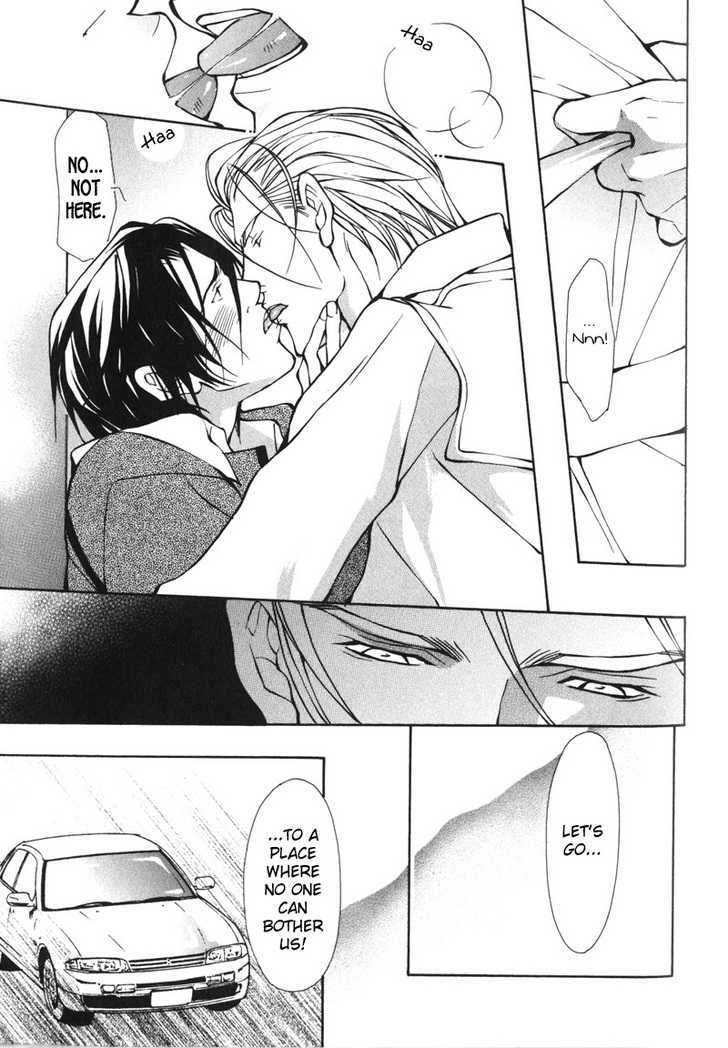 Oboreru Kemono no Koibito Chapter 6 page 20 - Chapter 6 : Conflict of A Caged Bird ~ 3rd Story
