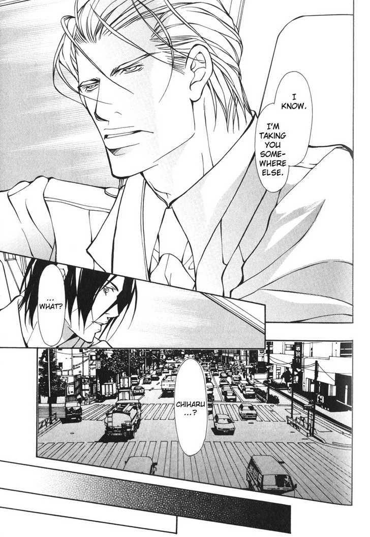 Oboreru Kemono no Koibito Chapter 6 page 22 - Chapter 6 : Conflict of A Caged Bird ~ 3rd Story