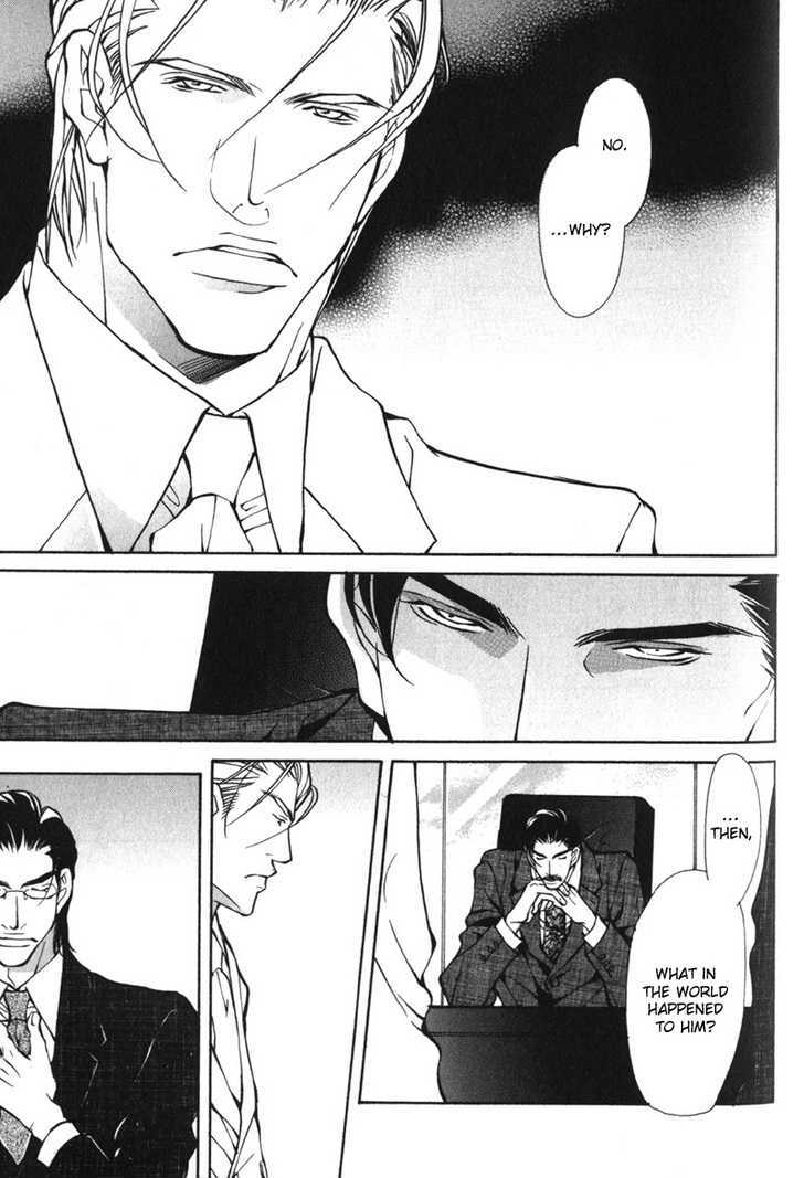 Oboreru Kemono no Koibito Chapter 6 page 24 - Chapter 6 : Conflict of A Caged Bird ~ 3rd Story
