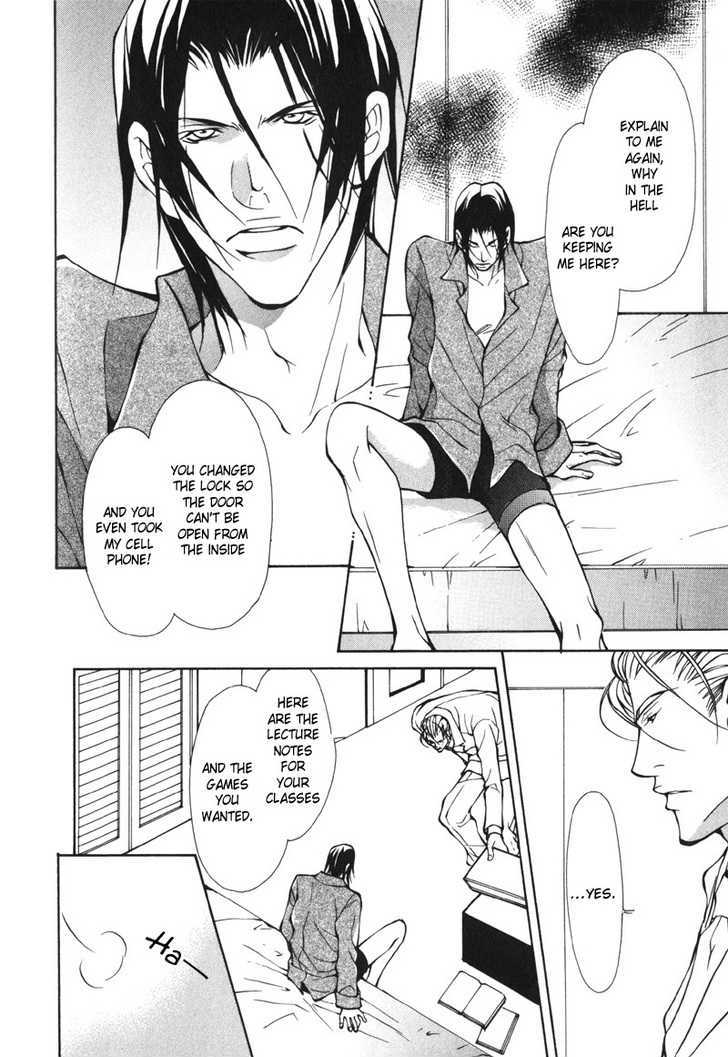 Oboreru Kemono no Koibito Chapter 6 page 27 - Chapter 6 : Conflict of A Caged Bird ~ 3rd Story