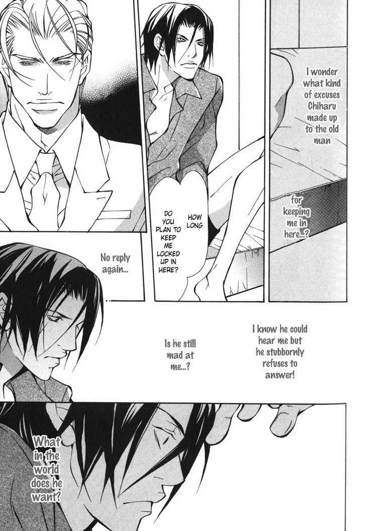 Oboreru Kemono no Koibito Chapter 6 page 28 - Chapter 6 : Conflict of A Caged Bird ~ 3rd Story