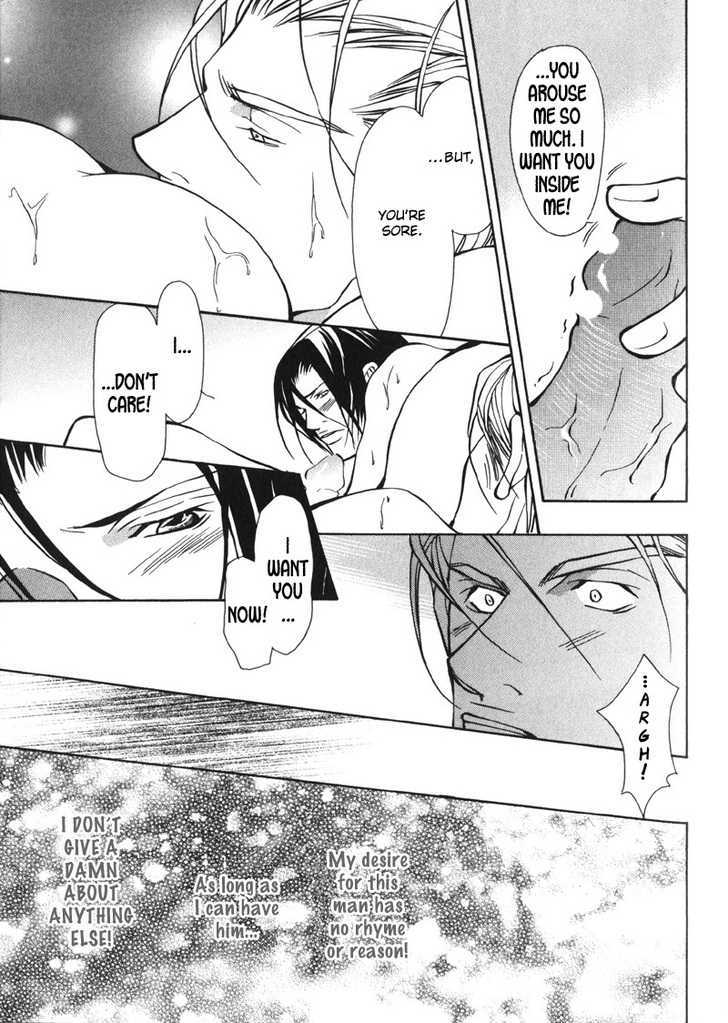 Oboreru Kemono no Koibito Chapter 6 page 32 - Chapter 6 : Conflict of A Caged Bird ~ 3rd Story