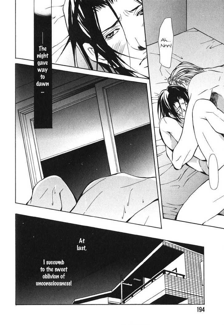 Oboreru Kemono no Koibito Chapter 6 page 33 - Chapter 6 : Conflict of A Caged Bird ~ 3rd Story