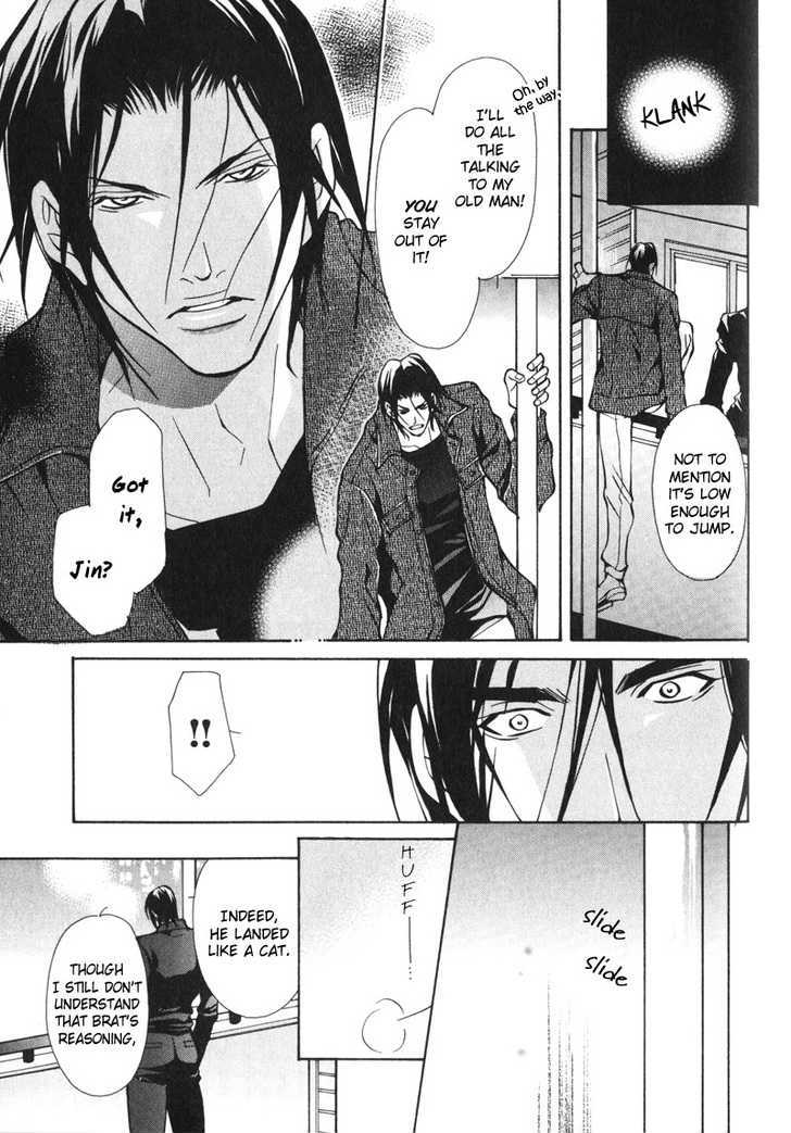 Oboreru Kemono no Koibito Chapter 7 page 10 - Chapter 7 : Conflict of A Caged Bird ~ 4th Story & Extra ~ Indulgent Man (End)