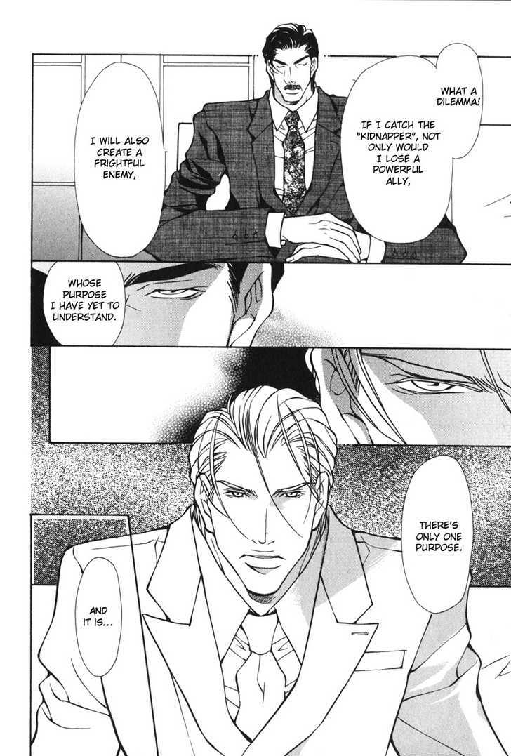 Oboreru Kemono no Koibito Chapter 7 page 13 - Chapter 7 : Conflict of A Caged Bird ~ 4th Story & Extra ~ Indulgent Man (End)