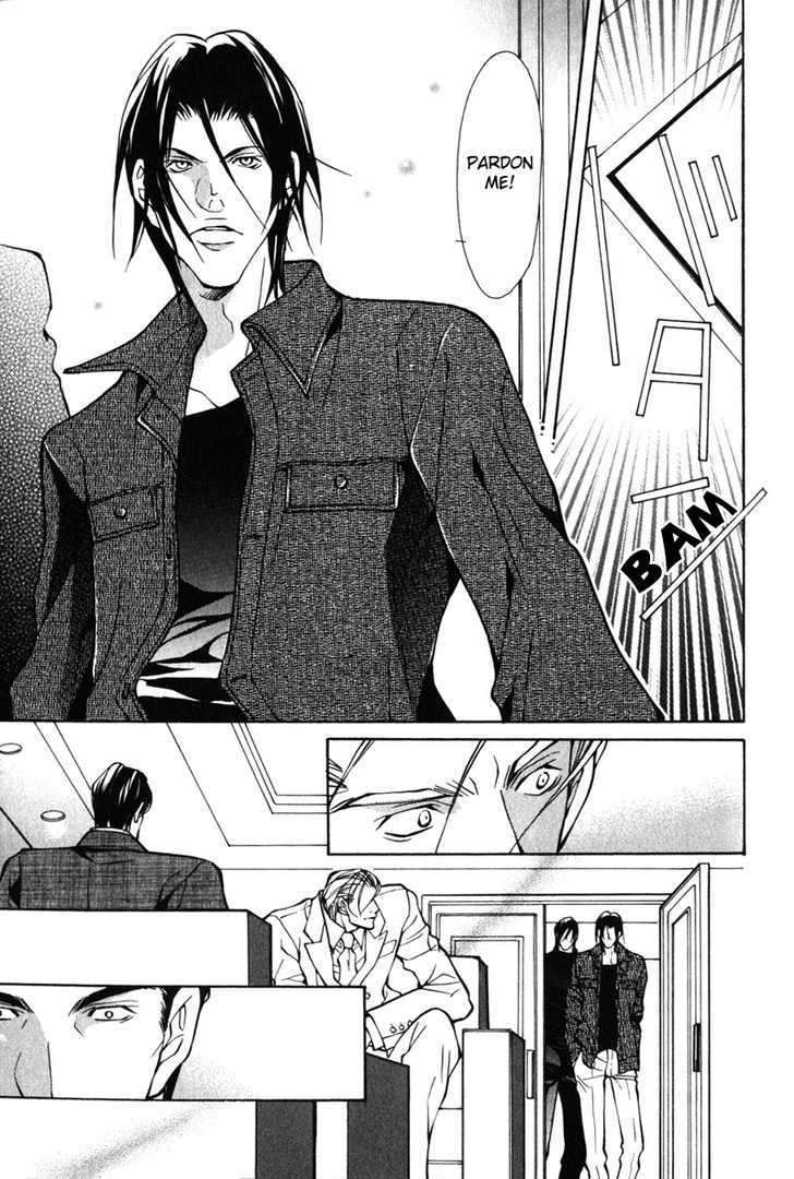 Oboreru Kemono no Koibito Chapter 7 page 14 - Chapter 7 : Conflict of A Caged Bird ~ 4th Story & Extra ~ Indulgent Man (End)