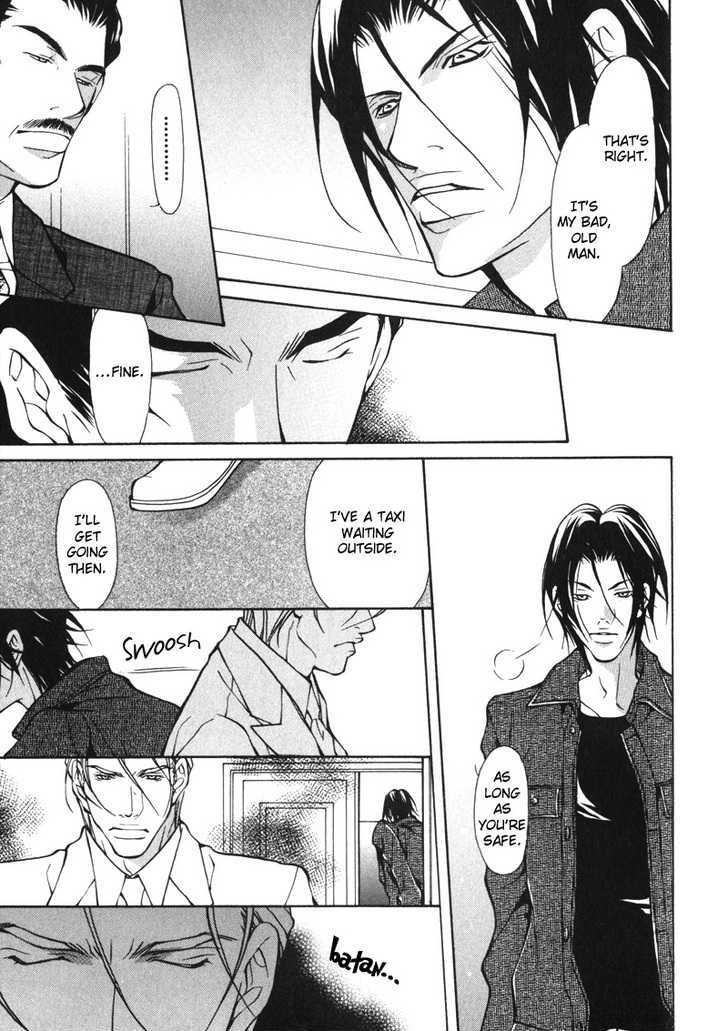 Oboreru Kemono no Koibito Chapter 7 page 16 - Chapter 7 : Conflict of A Caged Bird ~ 4th Story & Extra ~ Indulgent Man (End)