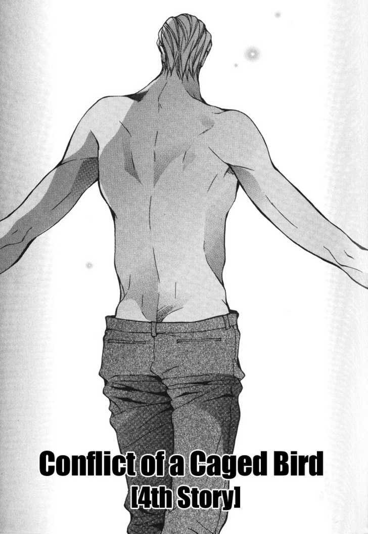 Oboreru Kemono no Koibito Chapter 7 page 2 - Chapter 7 : Conflict of A Caged Bird ~ 4th Story & Extra ~ Indulgent Man (End)