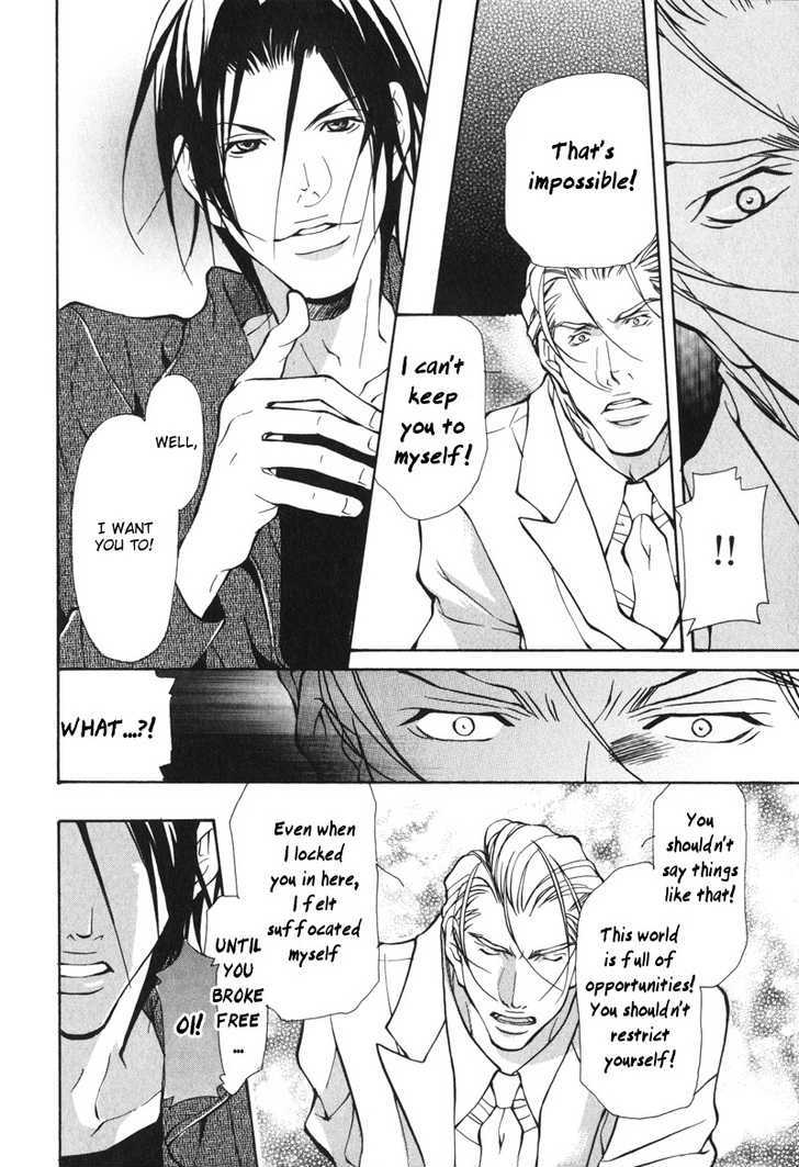 Oboreru Kemono no Koibito Chapter 7 page 25 - Chapter 7 : Conflict of A Caged Bird ~ 4th Story & Extra ~ Indulgent Man (End)