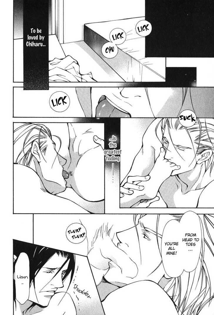 Oboreru Kemono no Koibito Chapter 7 page 29 - Chapter 7 : Conflict of A Caged Bird ~ 4th Story & Extra ~ Indulgent Man (End)