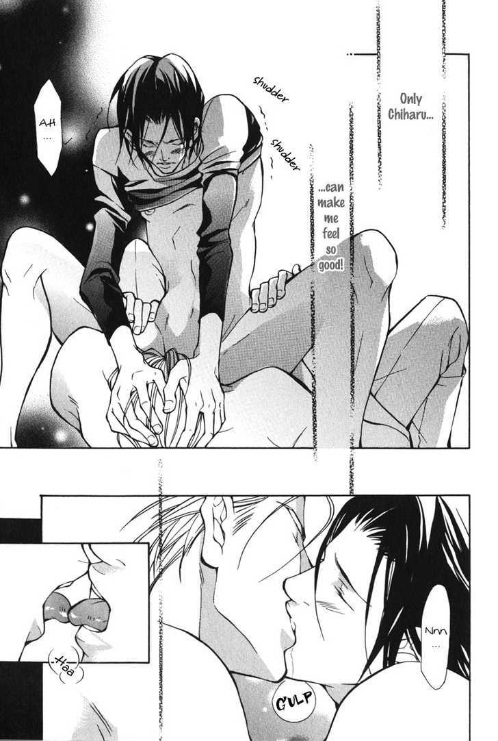 Oboreru Kemono no Koibito Chapter 7 page 30 - Chapter 7 : Conflict of A Caged Bird ~ 4th Story & Extra ~ Indulgent Man (End)