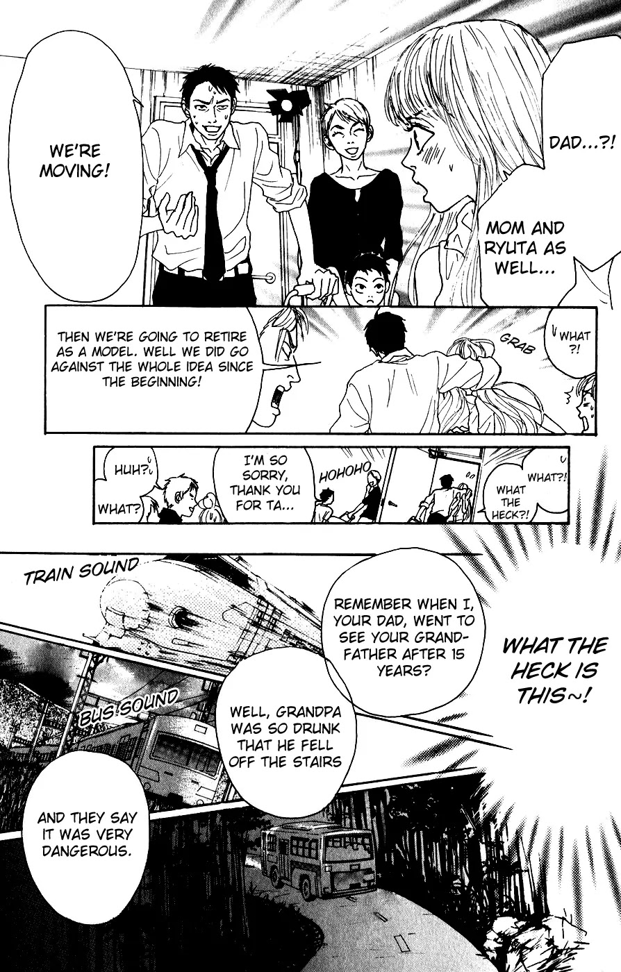 Oboreru Knife Chapter 1 page 10 - Chapter 1: 12 Years Old, The Beginning of Life