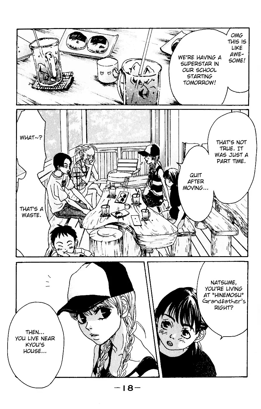 Oboreru Knife Chapter 1 page 19 - Chapter 1: 12 Years Old, The Beginning of Life