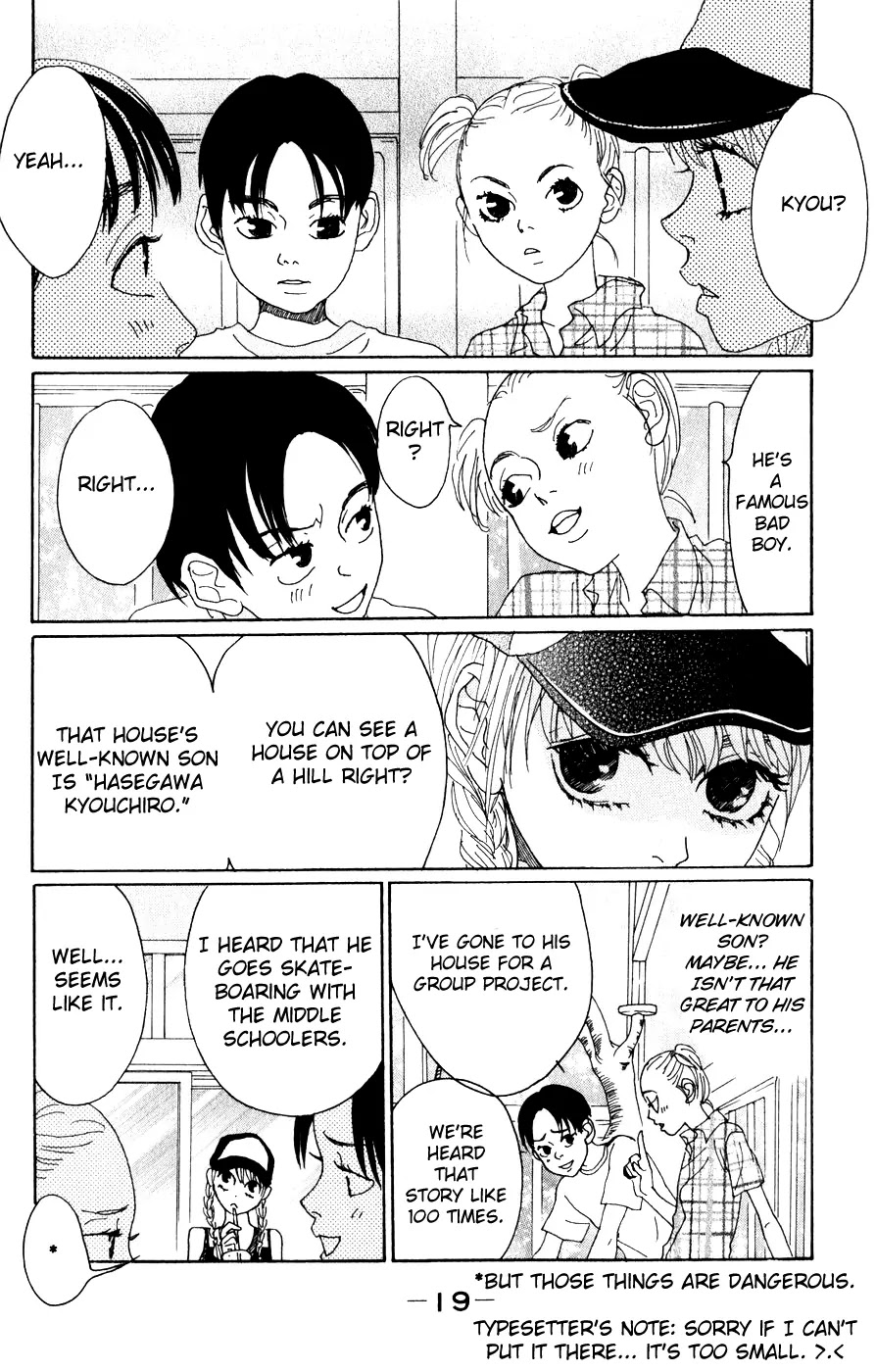 Oboreru Knife Chapter 1 page 20 - Chapter 1: 12 Years Old, The Beginning of Life