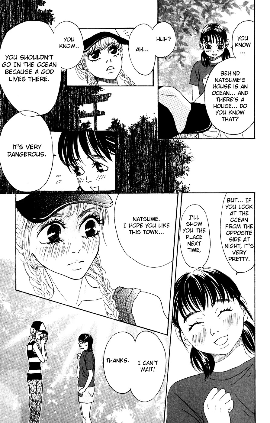 Oboreru Knife Chapter 1 page 22 - Chapter 1: 12 Years Old, The Beginning of Life