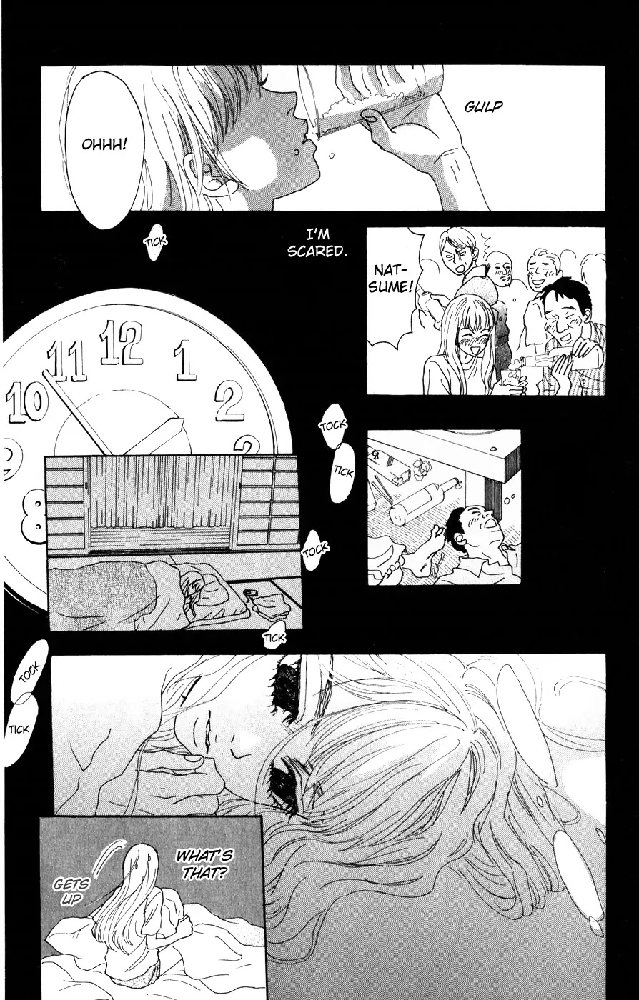 Oboreru Knife Chapter 1 page 25 - Chapter 1: 12 Years Old, The Beginning of Life