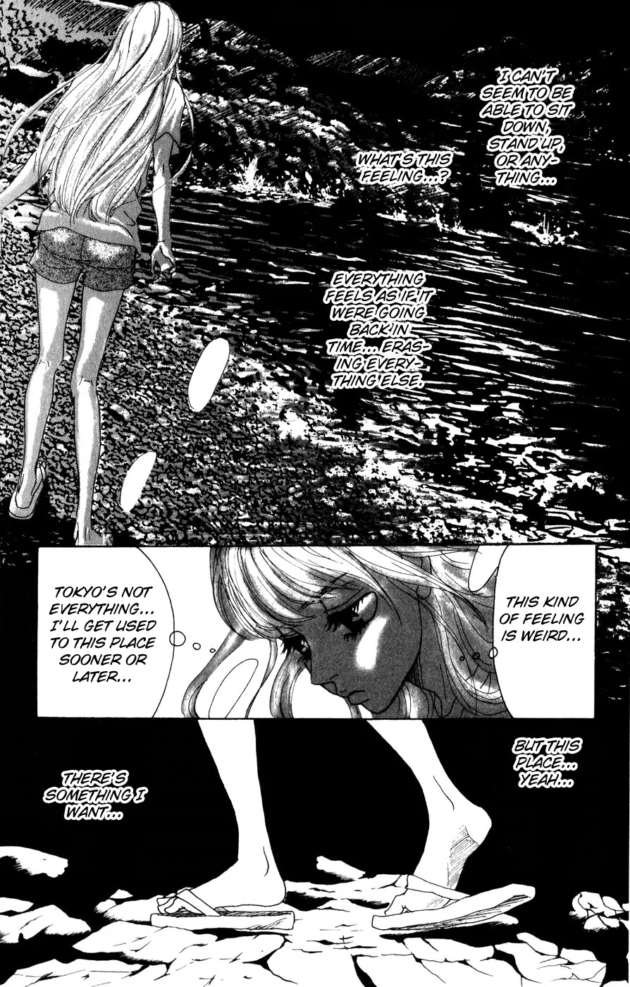 Oboreru Knife Chapter 1 page 26 - Chapter 1: 12 Years Old, The Beginning of Life