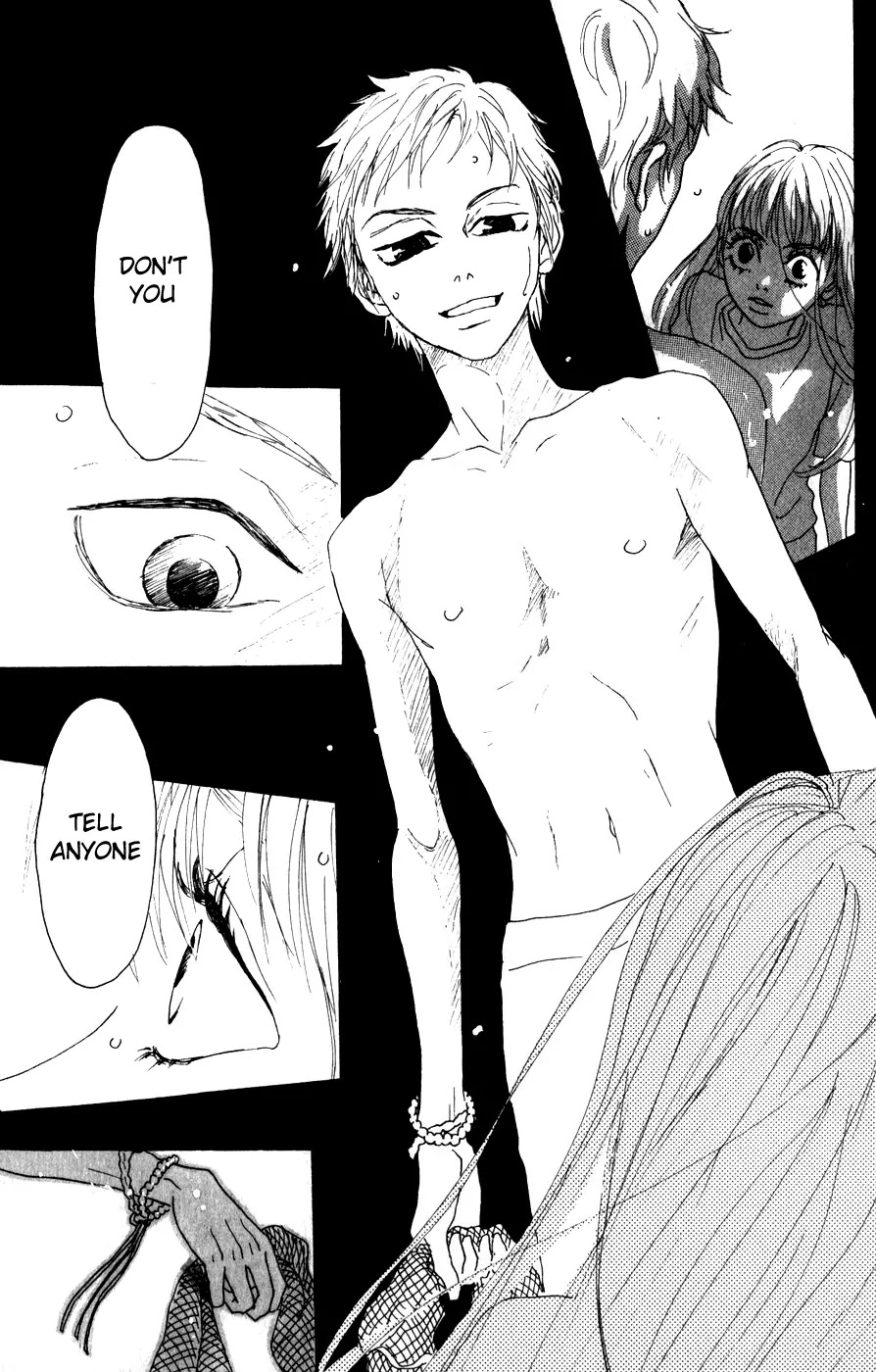 Oboreru Knife Chapter 1 page 33 - Chapter 1: 12 Years Old, The Beginning of Life