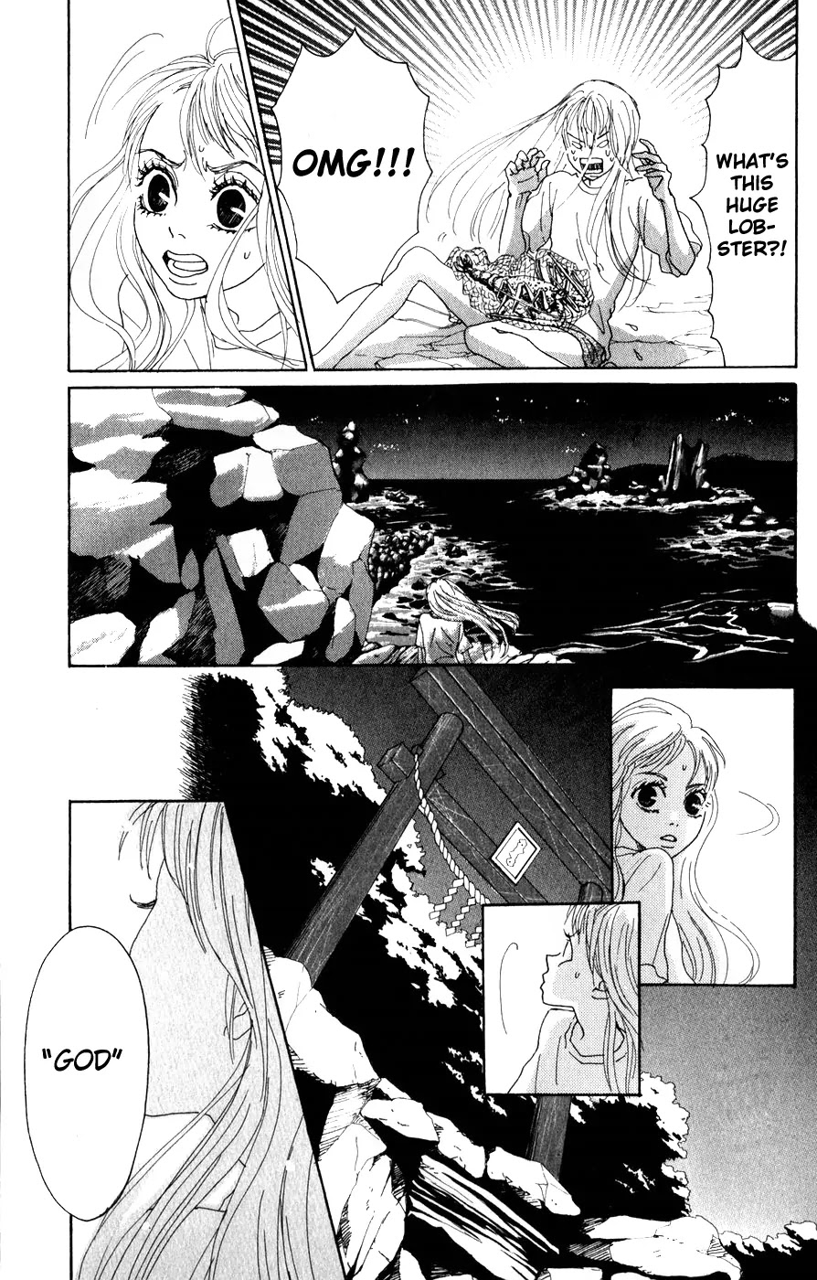 Oboreru Knife Chapter 1 page 35 - Chapter 1: 12 Years Old, The Beginning of Life