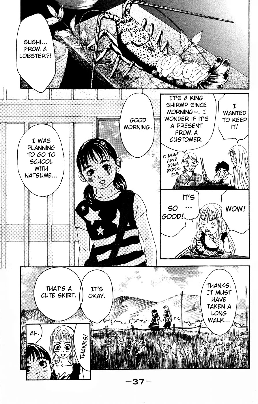 Oboreru Knife Chapter 1 page 37 - Chapter 1: 12 Years Old, The Beginning of Life