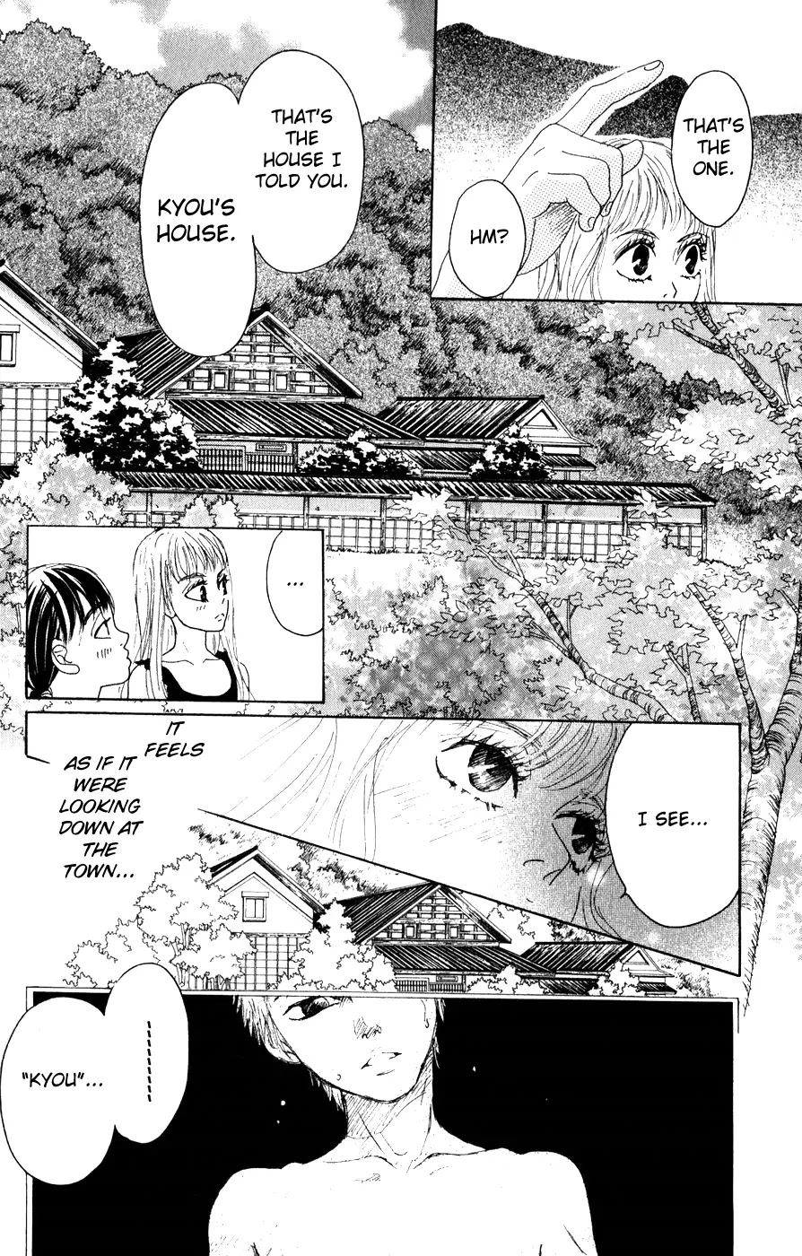 Oboreru Knife Chapter 1 page 38 - Chapter 1: 12 Years Old, The Beginning of Life